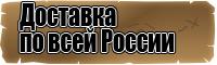 Шапочка трикотажная для ребенка