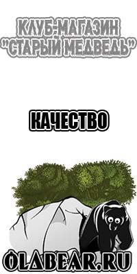 Толстовка веном